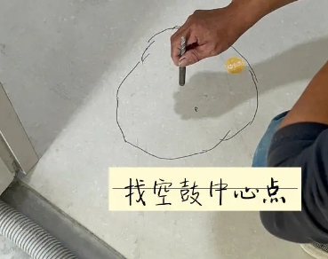 港闸瓷砖空鼓维修公司分享砂料配比不正确在瓷砖铺贴过程中可能导致以下问题